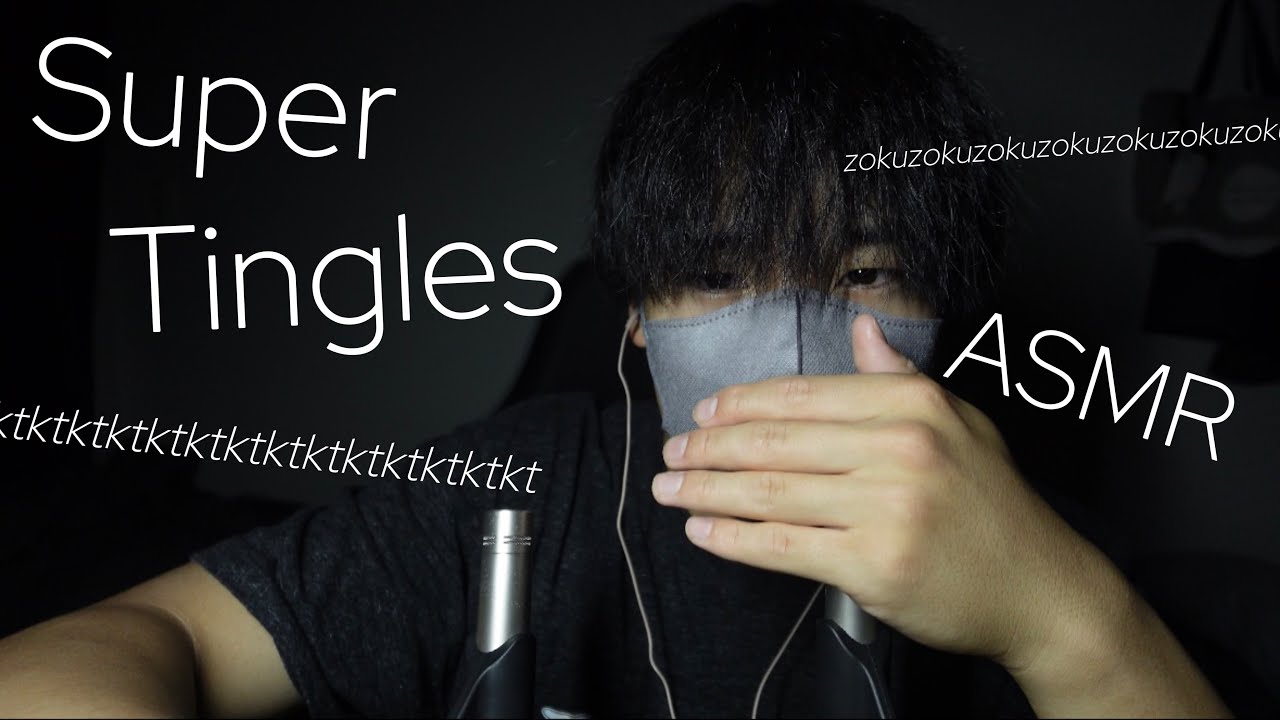 ーZE3000 for ASMR 特設ページー 開発者が案内する ASMR体験＆おすすめ