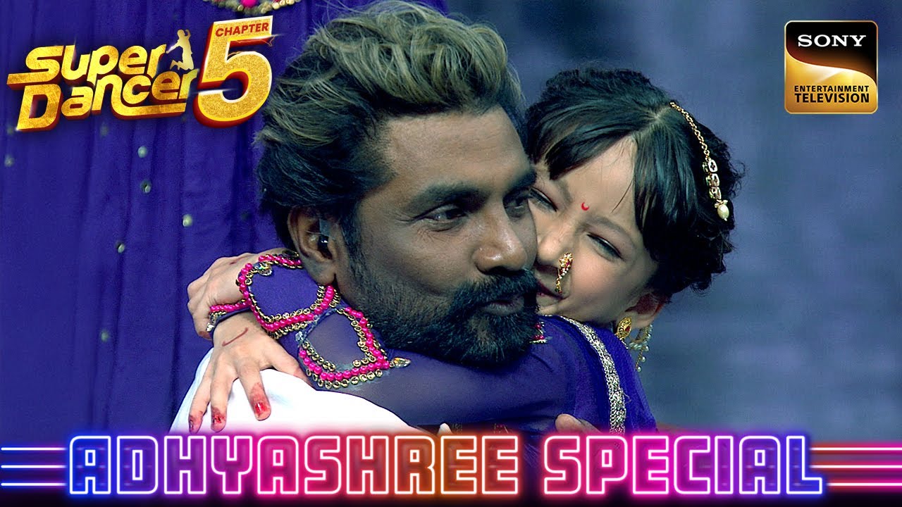 Performance से Impress होकर Remo ने लगाया Adhyashree को गले | Super Dancer 5 | Adhyashree Special