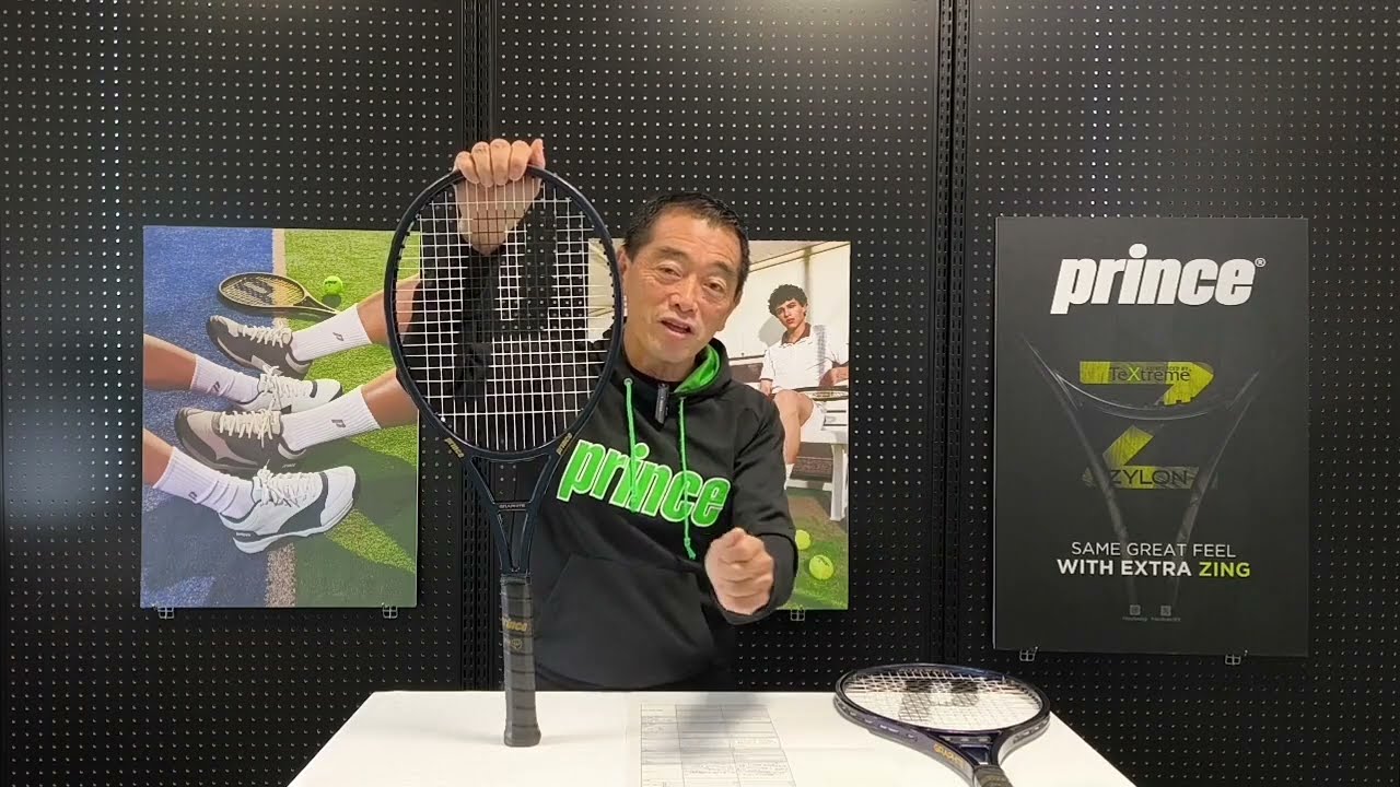 PHANTOM GRAPHITE series 2026 - Prince プリンステニス公式サイト
