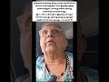 viral பாட்டிம்மா அடுத்த வீடியோ... cm விஜய் தான் இதுக்கெல்லாம் காரணம்... பாக்கவே சந்தோசமா இருக்கு...
