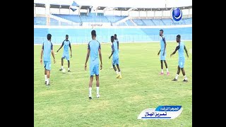 الجوهرة الزرقاء -  تمرين الهلال  - 06 07 2021