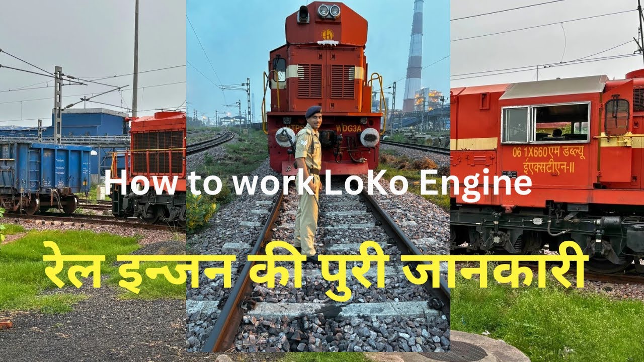 DIESEL LOCOMATIVE WORKS. #rlyinfo #dieselengine #varnasi #indianarmedforces #knowledge