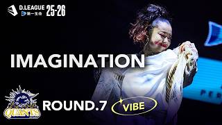 M&A SOUKEN QUANTS / IMAGINATION 【D.LEAGUE 25-26 ROUND.7】