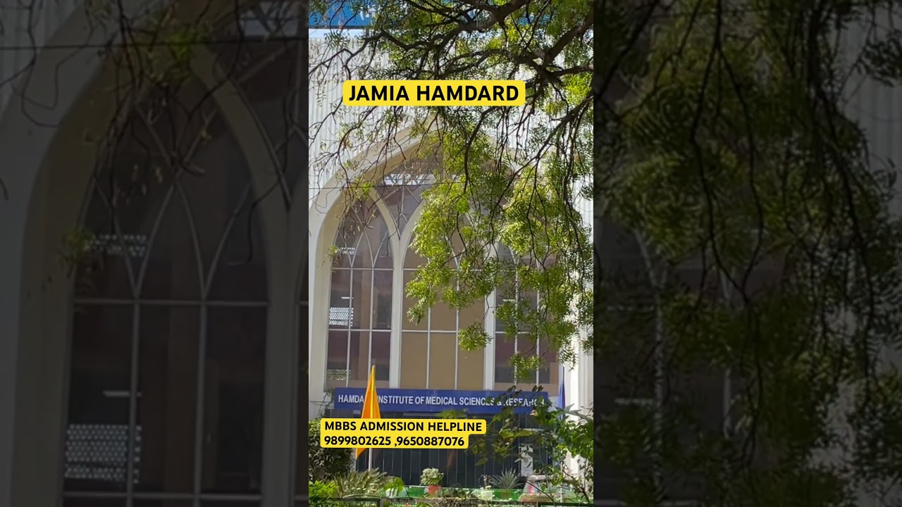 Jamia hamdard institute of medical sciences new delhi 
