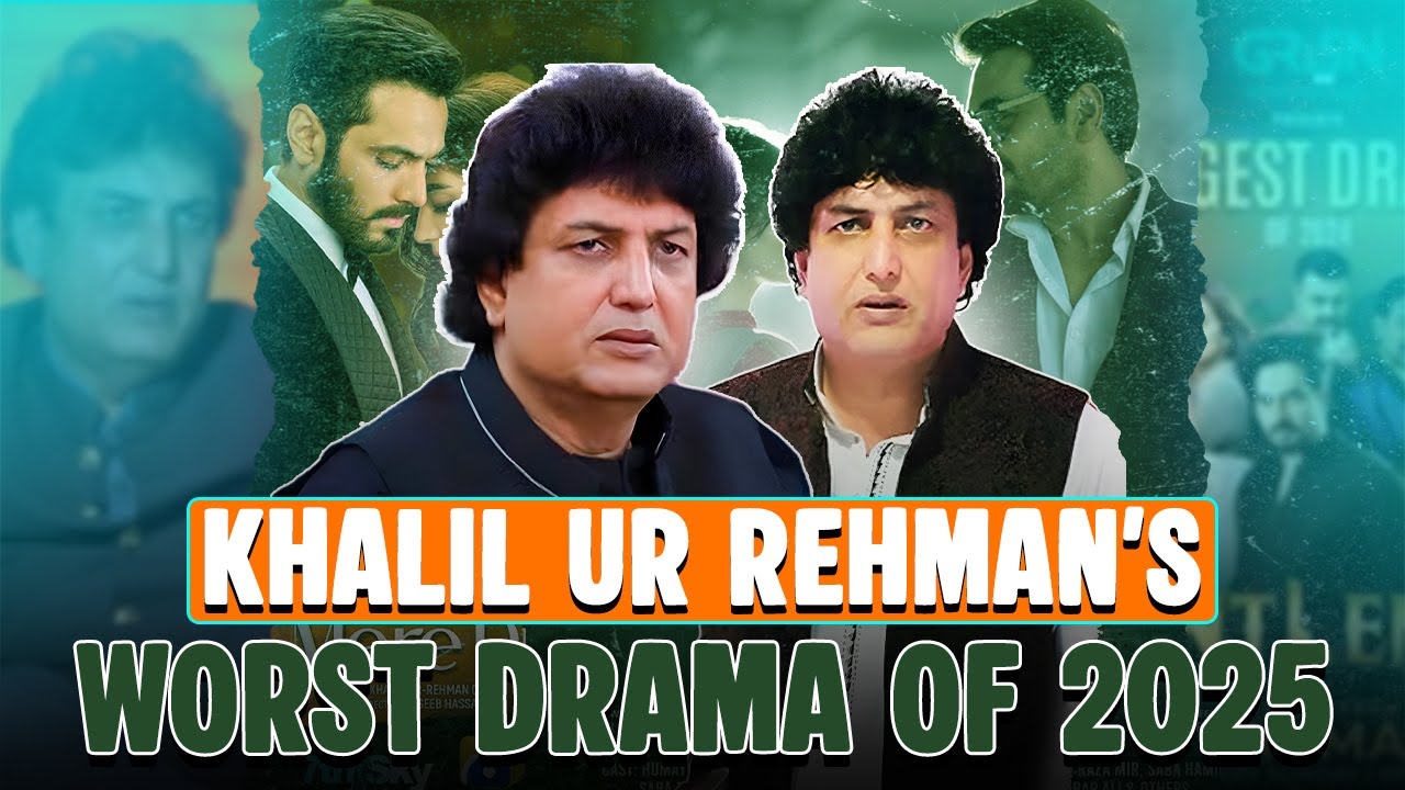Khalil Ur Rehman’s Worst Drama of 2025? “Main Manto Nahi Hoon” | Kya Scene Hai