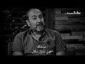 يخنك  mp3