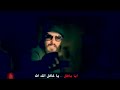 نور الزين جنت غافل فيديو كليب Offical Video 2019 نور الزين جنت غافل فيديو كليب Offical Video 2019