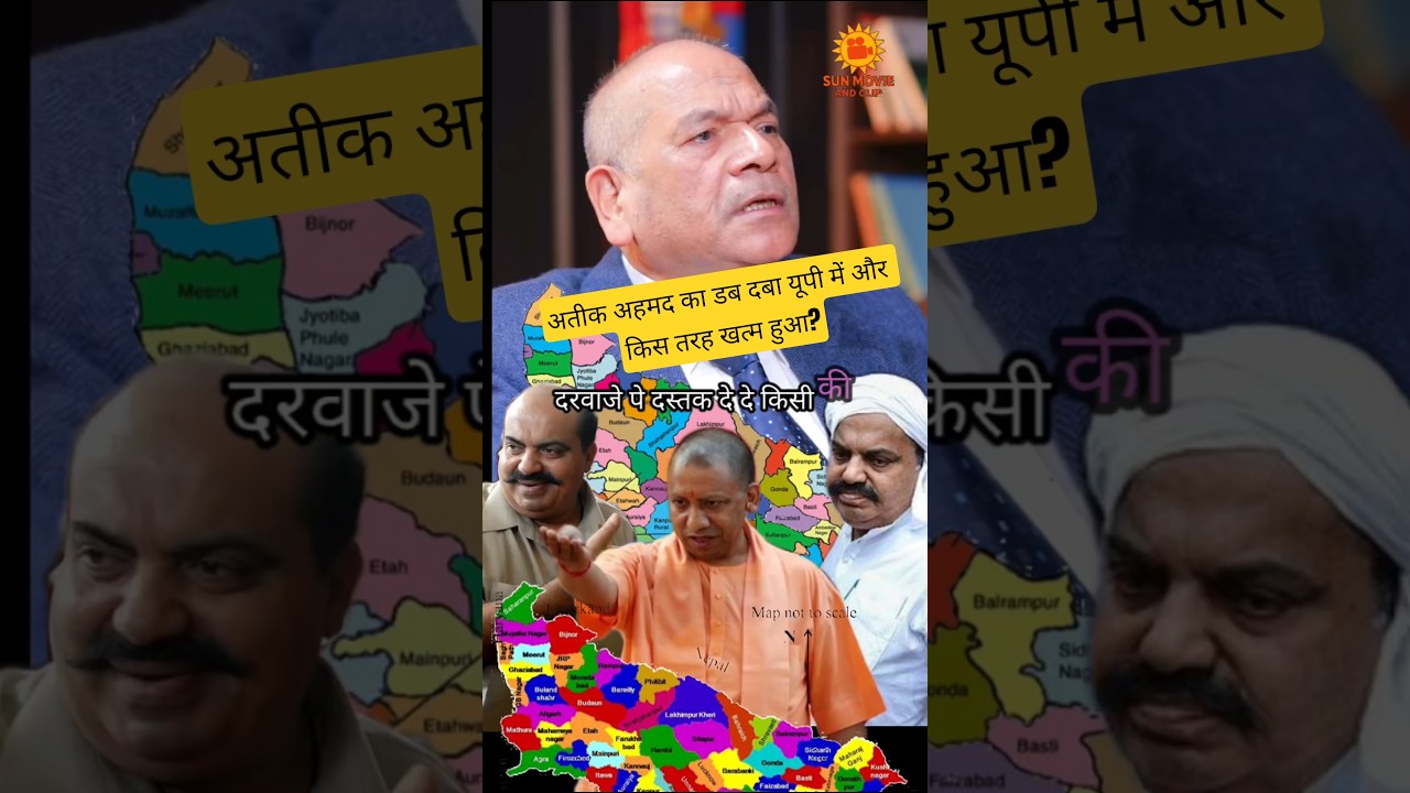 Йоги Адитьянатх джи 🤔🔥 Доминирование мужа в Уттар-Прадеше и как Йоги положил этому конец 