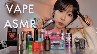 VAPE ASMR) 신기하고 예쁜 전자담배 모아보기 | UNIQUE AND BEAUTIFUL VAPE DEVICES