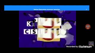 All Parodies Of Preview 1982 Preview 15