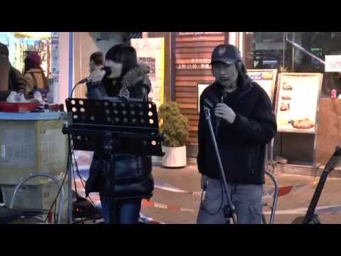 雄樂館 : 緣 份 13.12.14