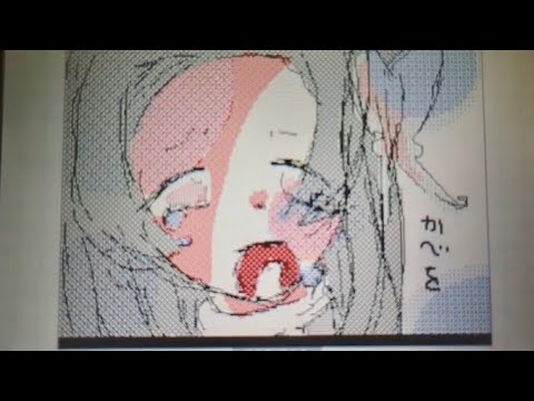 ♫：偽物勇者 (うごメモ) 鬼滅の刃