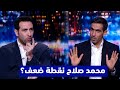 ردة فعل غير متوقعة من أبو تريكة بعد فوز ليفربول على نيوكاسل 4 1 في الدوري الانجليزي الممتاز