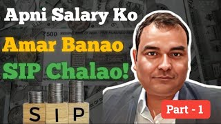 Temporary Salary vs Permanent Salary – A Harsh Truth of Private Jobs