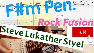 超展開音樂 Adam老師 - 上課教材 超展開音樂 Adam老師 - 上課教材