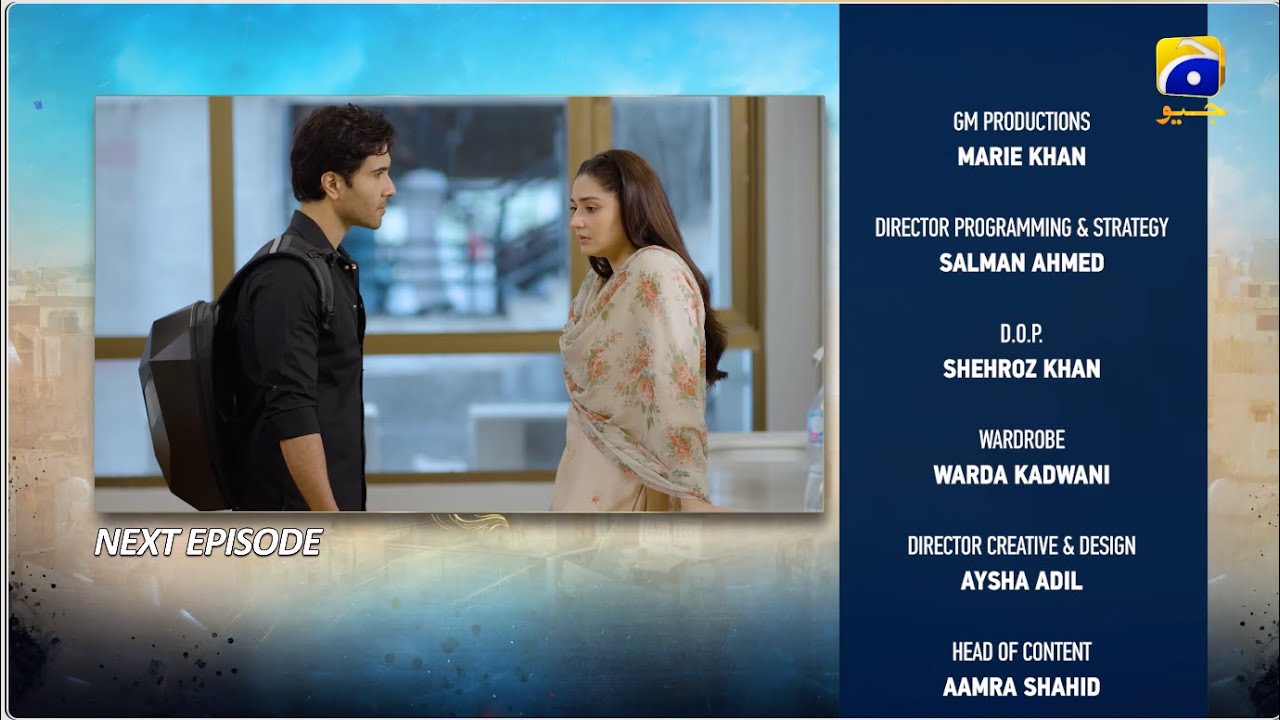 Тизер 20 серии «Санвал Яар Пия» — 17 ноября 2025 г. — HAR PAL GEO