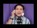 Kailan Magiging Tama Ang Mali - Karaoke Version (Chino Romero)