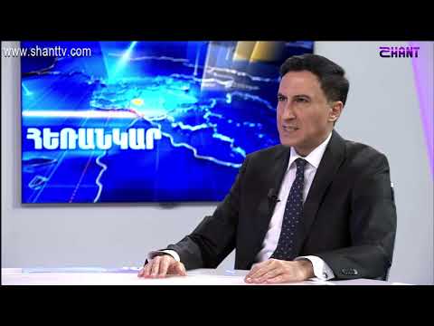 Հեռանկար/Herankar-Գրիգոր Մուրադյան/Grigor Muradyan