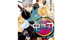オタクニュースちゃんねる Youtube オタクニュースちゃんねる Youtube