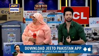 Jeeto Pakistan Zufra Singing Pehla Nasha Funny Resimi