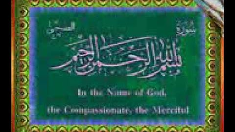 تلاوة عامر الكاظمي بالطور العراقي سورة الضحى تلاوة حزينه ومبكية جدا جدا