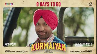 Kurmaiyan - Harjit Harman , Japji Khaira 8 Days To Go Lokdhun