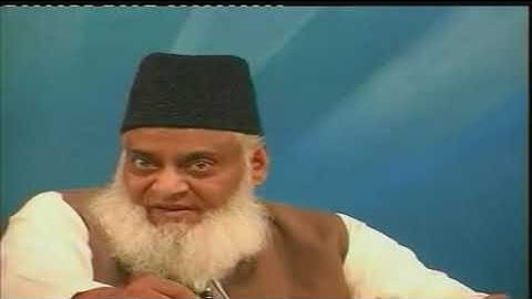 Dr Israr Ahmed-- Bayan UL Quran in Urdu Lecture 88 of 108