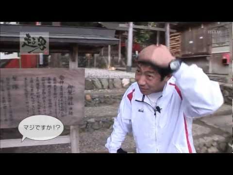 森脇健児 本気の参拝 御髪神社