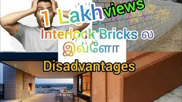 Interlock Bricks | Disadvantages