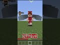 地味に役立つ豆知識....?【マイクラ・マインクラフト・統合版】【ゆっくり実況】#shorts (コマンドは概要欄にあります)