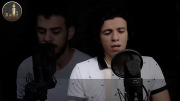 لأول مرة تلاوة مشتركة بين 👈 اسلام صبحي واحمد السويدي💥 ارح سمعك بتلاوة من سورة الكهف
