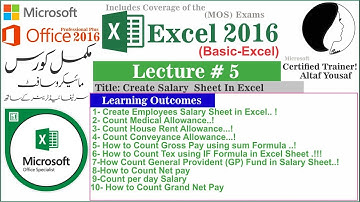 Salary Sheet In MS Excel By Altaf Yousaf In Urdu / Hindi | MEMSons