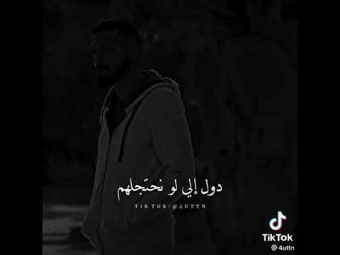 احنا الليكلنا من طبق واحد زمان