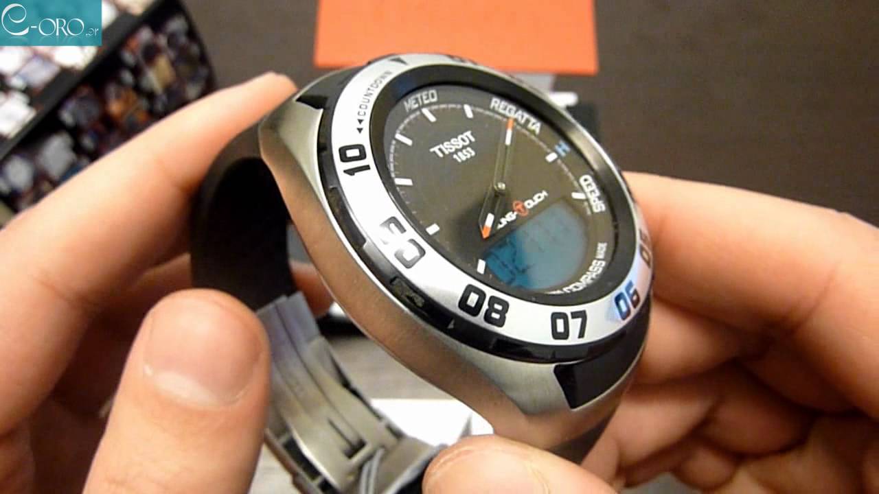 tissot sailing watch