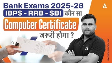 कौन सा Computer Certificate Important है? | Computer Certificate for IBPS RRB SBI Exams 2025-26