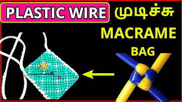 கூடை முடிச்சுல MACRAME sling bag Tutorial  Tamil | Macrame hand bag.