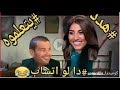 البوم عمرو دياب كل حياتي Vs الافلام Hazlkom L البوم عمرو دياب كل حياتي Vs الافلام Hazlkom L
