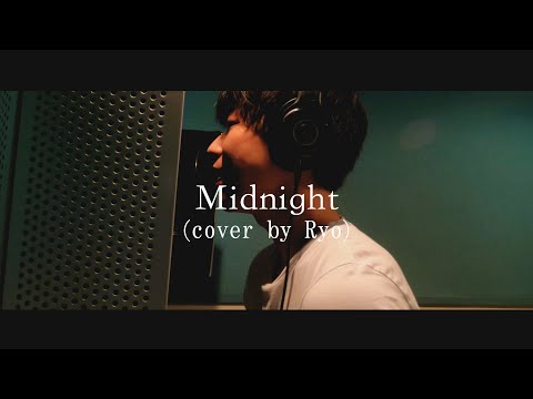 Midnight 大森元貴(cover by Ryo)