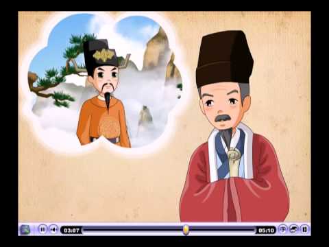 教學輔助影片：國學常識─唐宋古文八大家- YouTube