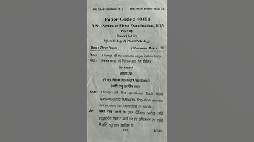 B.Sc Botany Previous Year Question Paper 2023 | MJPRU