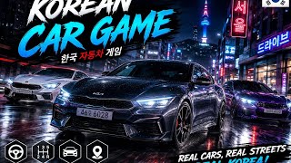 Korean Car Game – Crazy Driving on Mountain  screenshot 4