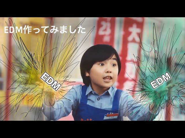 品多く レミオロメン 自主制作 デモテープ 邦楽 - ratingseguros.com.br