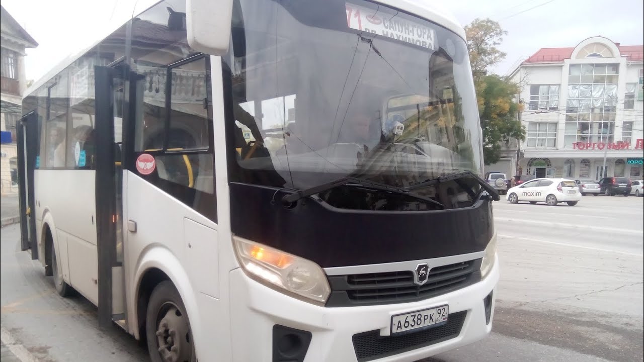 Поездка на Автобусе ПАЗ Vector NEXT по маршруту 71 (Сапун-Гора-Центр)