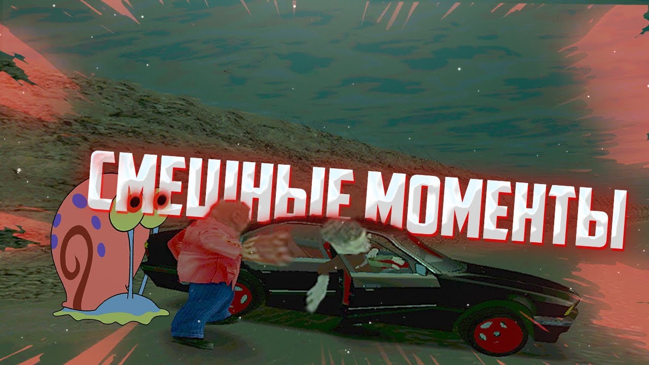 Малиновка рп авто