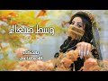 وسط صنعاء شفت ذياك الغزال لحن تراث يمني بالذكاء الاصطناعي يتصدر الترند 2026