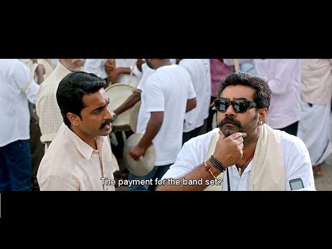 Biju Menon Latest Malayalam Movie | Superhit Comedy Movie 2017 Tamilrockers Exclusive