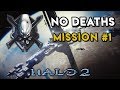 Halo 2 LEGENDARY NO DEATHS Walkthrough ► Mission #1 Cairo Station