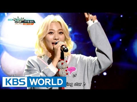 Bolbbalgan4 - Galaxy | 볼빨간 사춘기 - 우주를 줄게 [Music Bank / 2016.09.23]