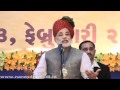 Gujarati patidar samaj is an inspiring example of development  narendra modi