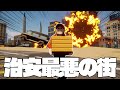 車が突っ込んでくる街でピザ配達をしろ！【Run Pizza Run】